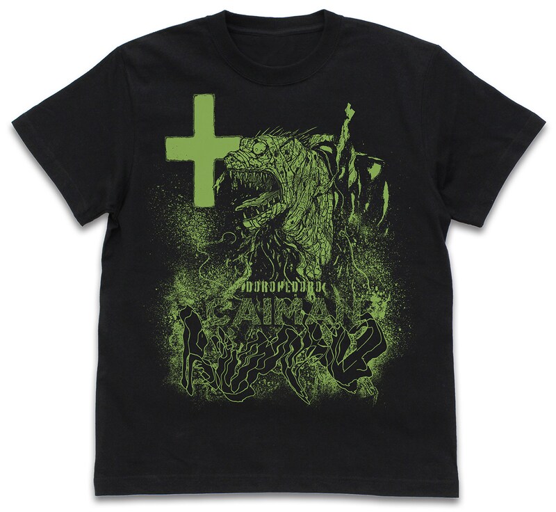 「カイマン Tシャツ Ver.2.0 [ドロヘドロ（原作版）」