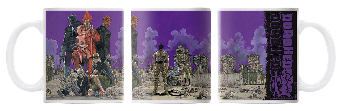 dorohedoro_07.jpg?impolicy=