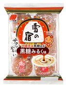 「雪の宿 黒糖みるく味」