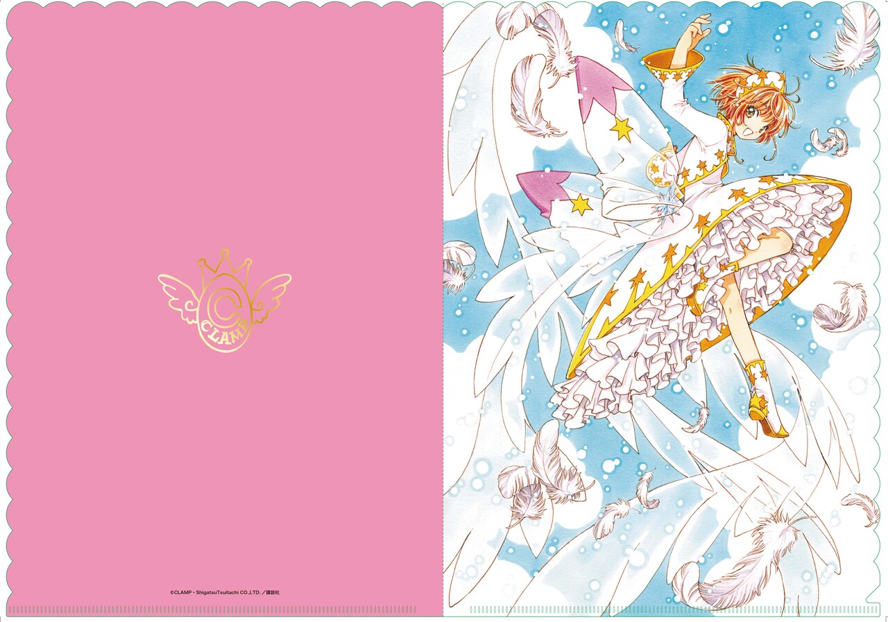 clamp クリアファイルまとめ売り CLAMP展 事後通販