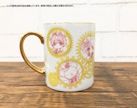 「マグカップ」