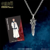 両面宿儺モデルのペンダント。