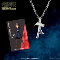 釘崎野薔薇モデルのペンダント。