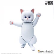 ホワッツマイケル「ポッポ（Dancing ver.)」