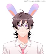 限定版の有償特典に用いられる鹿谷樹の描き下ろしイラスト。