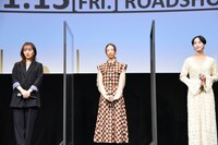 映画「魔女見習いをさがして」舞台挨拶の様子。