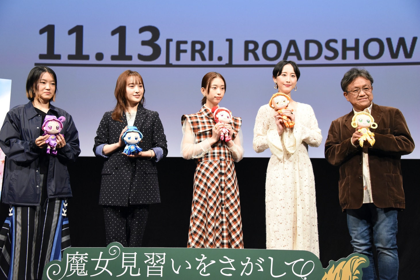 映画「魔女見習いをさがして」舞台挨拶の様子。