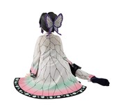 「G.E.M.シリーズ 鬼滅の刃 てのひらしのぶさん」