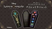 「ディズニー ツイステッドワンダーランド アイシャドウパレット」