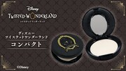 「ディズニー ツイステッドワンダーランド コンパクト」
