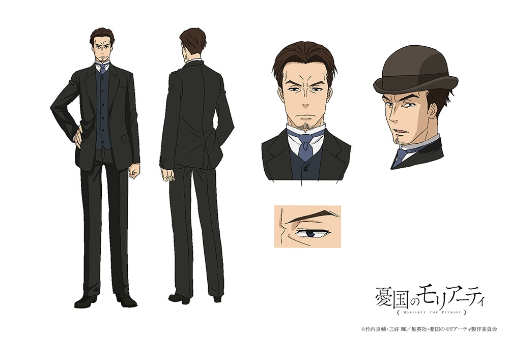 ジョージ・レストレード（CV：小松史法）