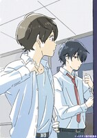 「バクテン!!」ボイスドラマの告知ビジュアル。