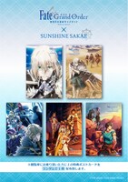 観覧車に搭乗した人がもらえるポストカード一覧。