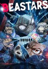 アニメ「BEASTARS」OPテーマはYOASOBIに決定、板垣巴留の書き下ろし小説を楽曲に