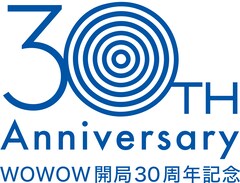神山健治が監督 脚本の新作長編アニメ制作決定 放送は22年にwowowで コメントあり コミックナタリー