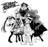 天原のTVアニメ化記念イラスト。