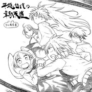 クール教信者のTVアニメ化記念イラスト。