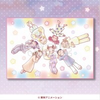 S賞のブランケット。