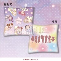 A賞のミニクッション。