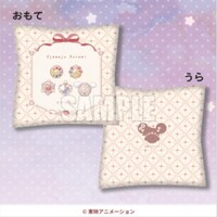 A賞のミニクッション。