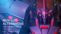 TVアニメ「マブラヴ オルタネイティヴ」ティザービジュアル