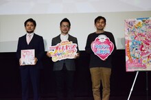 左から内藤圭祐プロデューサー、深澤敏則監督、脚本の村山功。