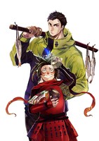 アジチカによるカット。(c)笠原真樹・アジチカ/集英社