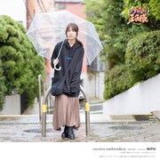 「新テニスの王子様」とechoのコラボパーカー着用イメージ。