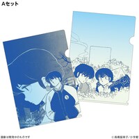 クリアファイル2枚セット