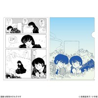 クリアファイル2枚セット