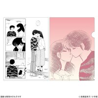 クリアファイル2枚セット