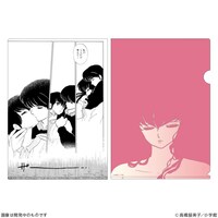 クリアファイル2枚セット