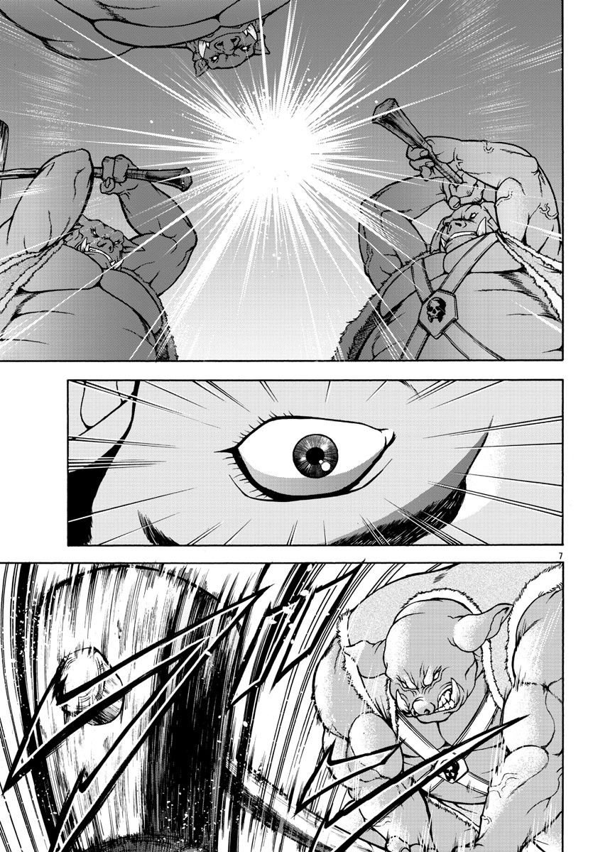 「バキ外伝 烈海王は異世界転生しても一向にかまわんッッ」より。
