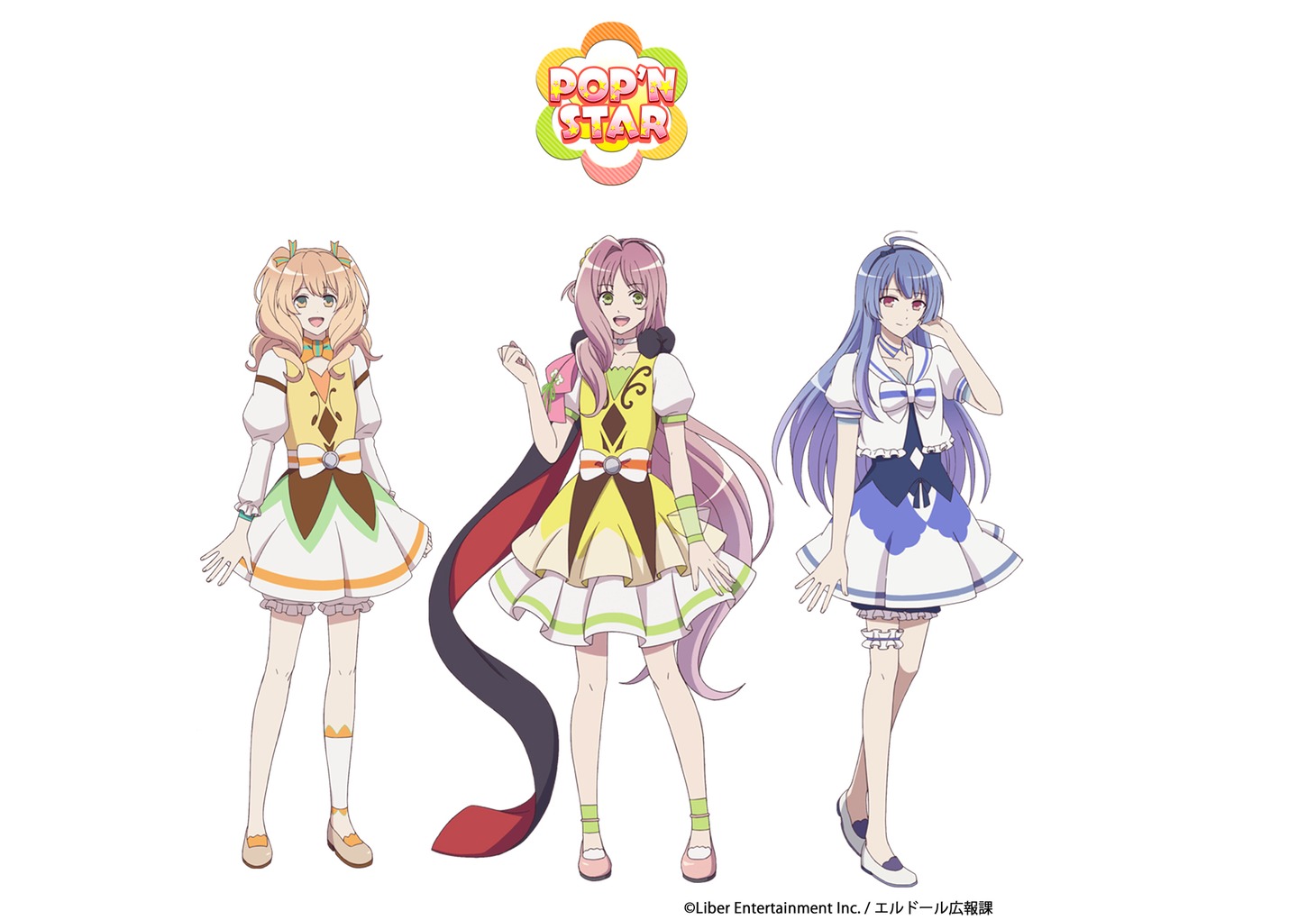 POP'N STAR