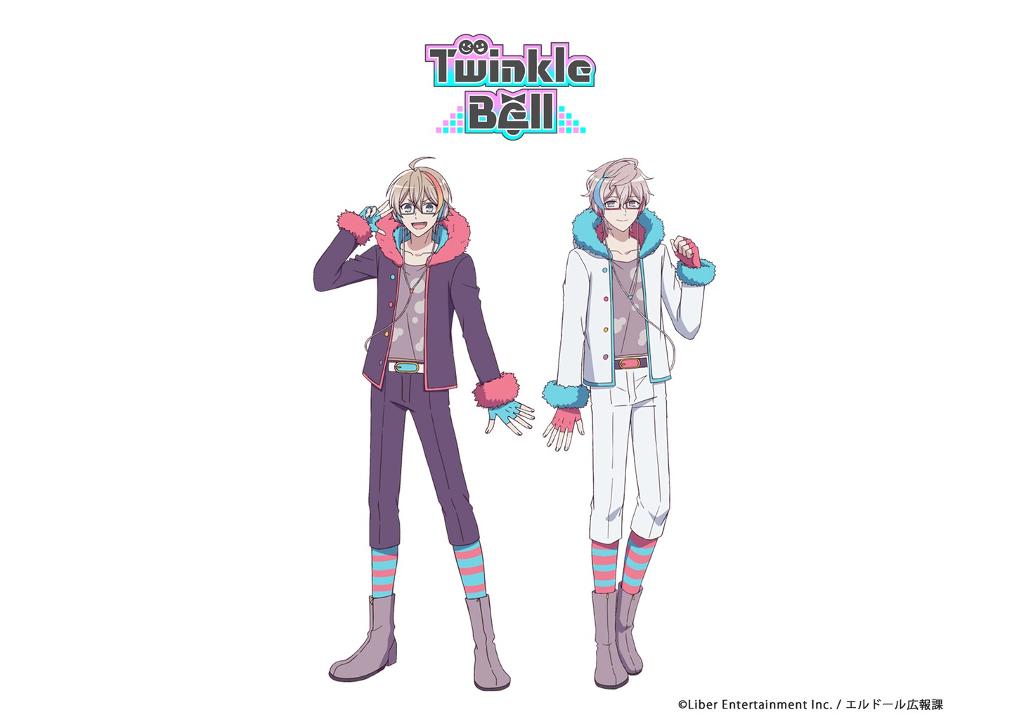 Twinkle Bell