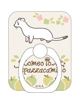 リングホルダー