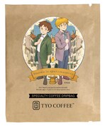 ドリップバック