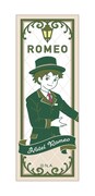 ロング缶バッジ