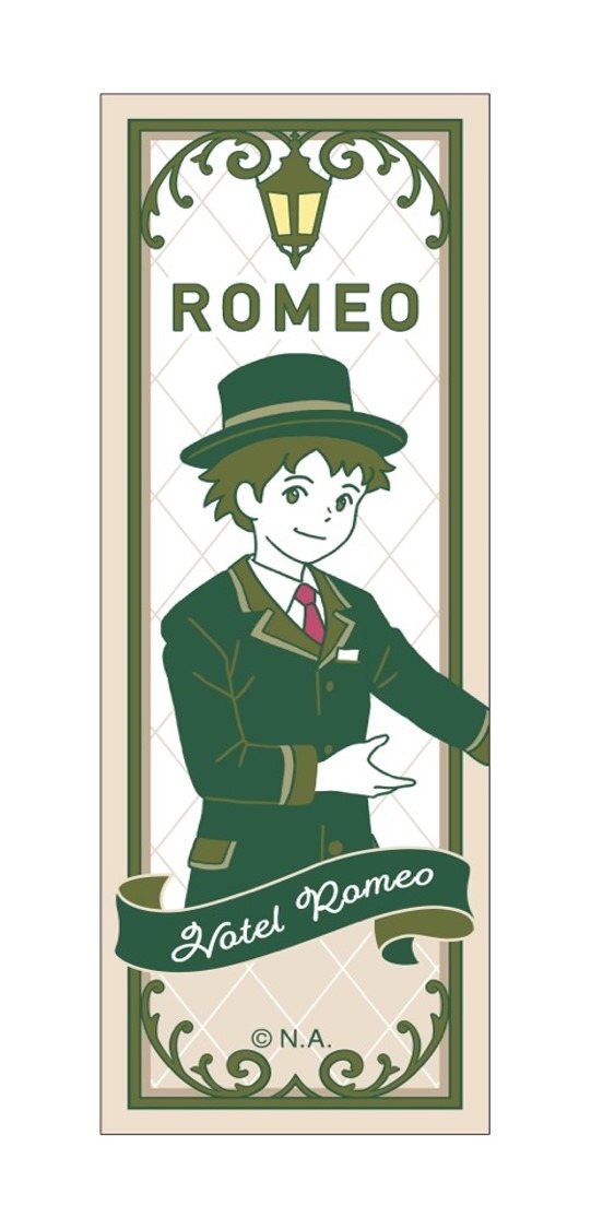 ロング缶バッジ
