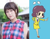 土師亜文（半熟たまこ役）