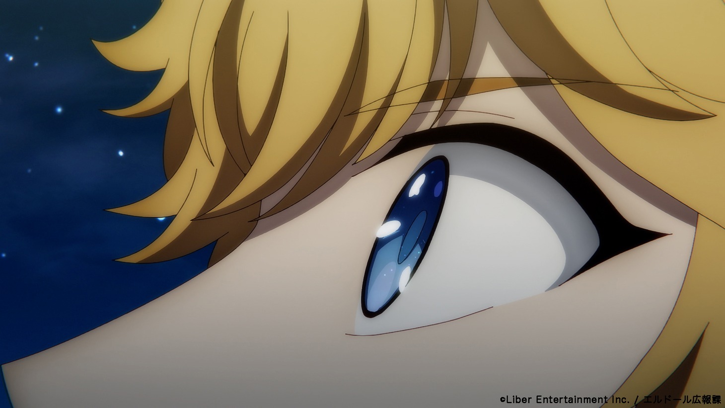 アニメ「アイ★チュウ」第1弾PV場面写真より。