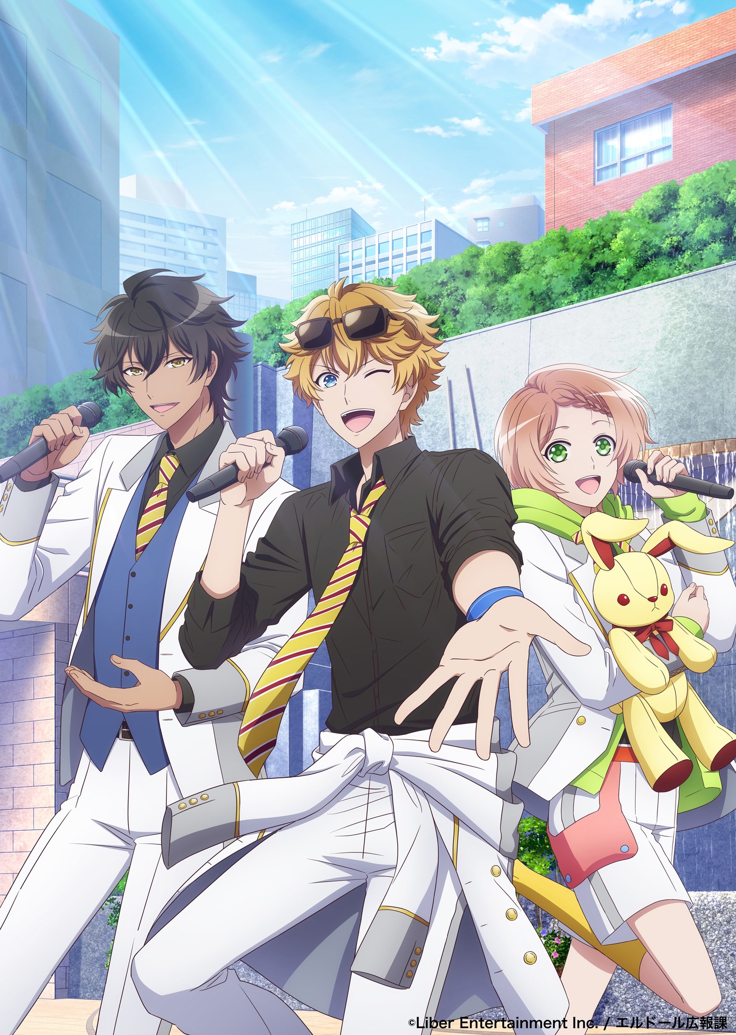 アニメ「アイ★チュウ」キービジュアル