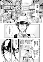 「九龍葬査回奇録」より。