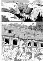 「虚妄の女王～辺境警備外伝～」より。