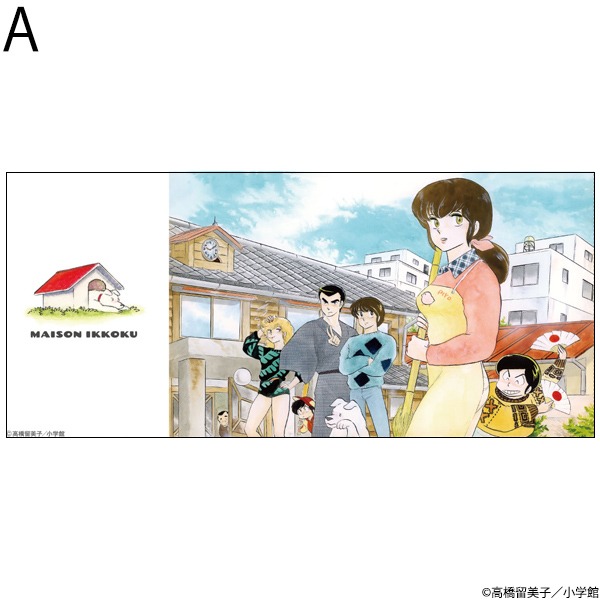 マグカップ
