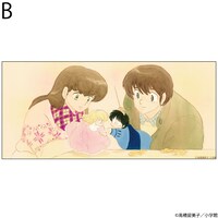 マグカップのデザイン。