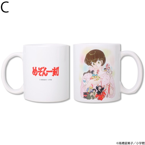 マグカップ
