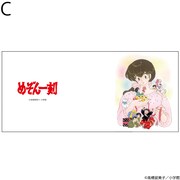 マグカップのデザイン。