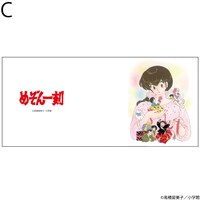 マグカップのデザイン。