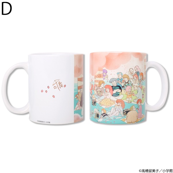 マグカップ